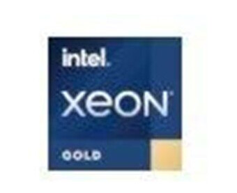 Intel Xeon W W5-2455X / 3.2 GHz processor - Box Prosessor/CPU - 12 kjerner - 3.2 GHz - Intel FCLGA4677 - Intel Boks (med kjler) Intel Xeon W W5-2455X / 3.2 GHz processor - Box Prosessor/CPU - 12 kjerner - 3.2 GHz - Intel FCLGA4677 - Intel Boks (med kjler)