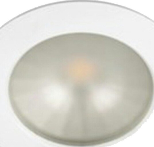 Hide-A-Lite 1202 Multi Downlight 12 V hvit 3000 K Belysning Hide-A-Lite 1202 Multi Downlight 12 V hvit 3000 K Belysning