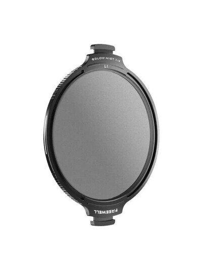 Freewell GlowMist1/4 Filter   RealLockingVND
