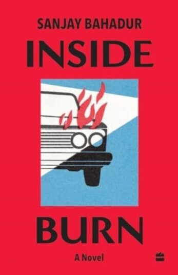Inside Burn  A Novel