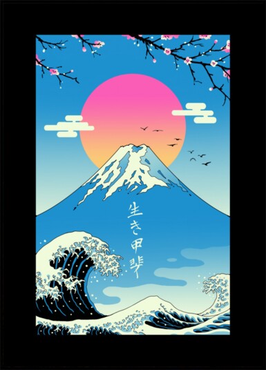 Ikigai Plakat / 100x150