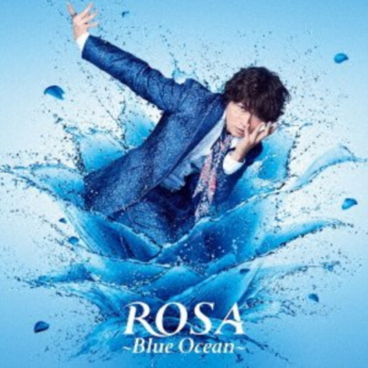 Daisuke Ono New Single (CD/Dvd) CD