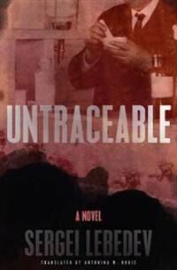 Lebedev, Sergei Untraceable (1939931908)