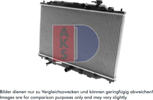 AKS DASIS 110084N Radiator motorkjøling
