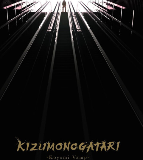 Kizumonogatari: Koyomi Vamp 2024 Bluray