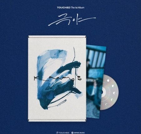 Touched Extreme Night CD