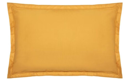 Putetrekk Atmosphera Sennep 70 x 50 cm Putetrekk Atmosphera Sennep 70 x 50 cm