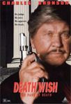 Death Wish 5 The Face Of Death DVD