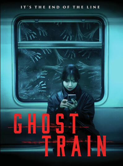 Ghost Train 2024 DVD