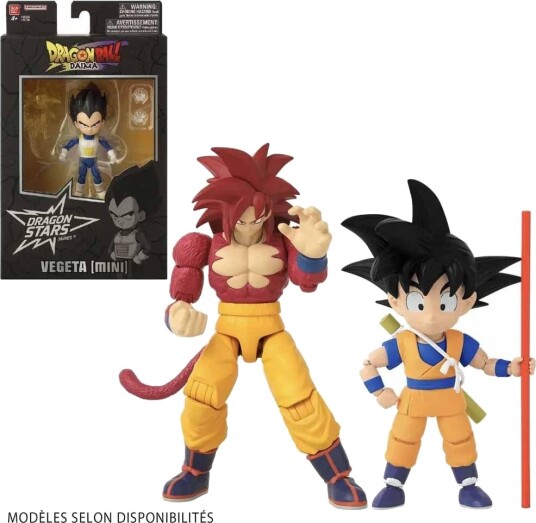 Bandai Dragon Ball Dragon Stars Actionfigur 17 Cm