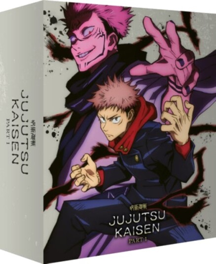 Jujutsu Kaisen  Part 1