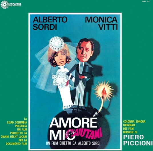 Amore Mio Aiutami Amore Mio Aiutami