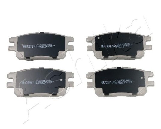 Bremseklosser ASHIKA 50 02 271