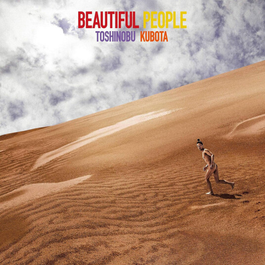 Toshinobu Kubota Beautiful People CD