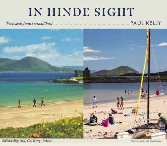 In Hinde Sight Av Paul Kelly