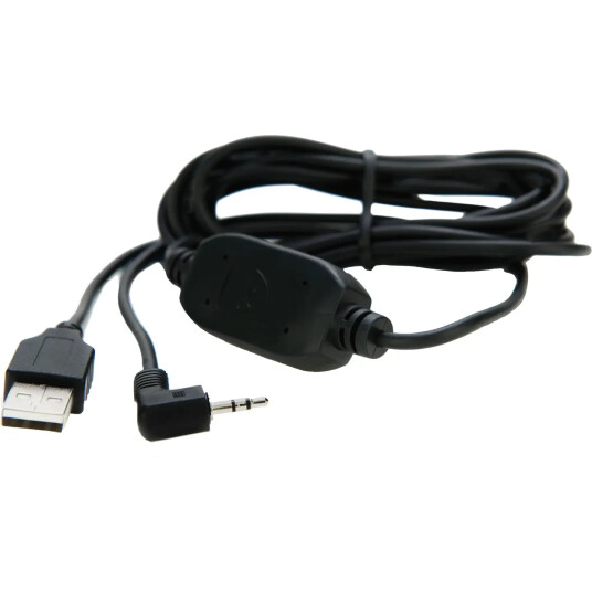 Atomos USB til Seriel LANC Kalibreringskabel 2m for X-Rite i1DisplayPro Atomos USB til Seriel LANC Kalibreringskabel 2m for X-Rite i1DisplayPro