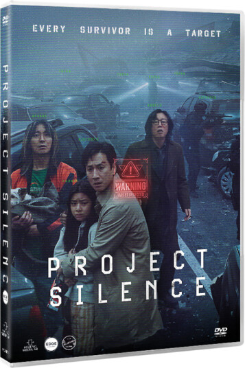 Project Silence DVD