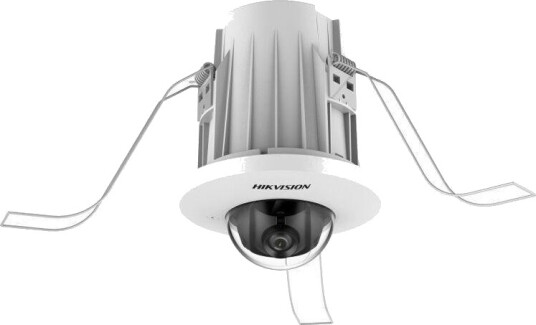 Hikvision 4 MP AcuSense Takmontert Domekamera