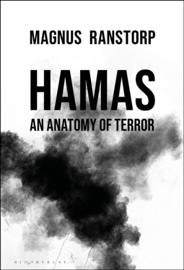 Hamas  An Anatomy of Terror