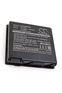 Asus G55 batteri (4400 mAh 14.4 V, Sort) Asus G55 batteri (4400 mAh 14.4 V, Sort)