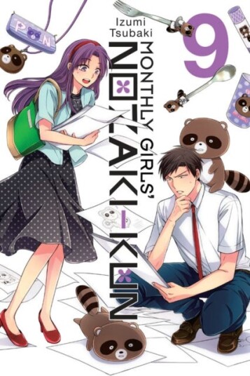 Monthly Girls' Nozakikun, Vol. 9 Monthly Girls' Nozakikun, Vol. 9
