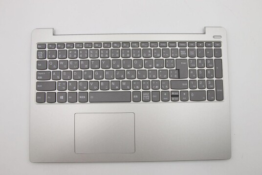 Lenovo Upper Case 3N 81F5 PG W/KB MEDION
