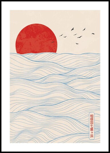 Red Sun Plakat Plakat / 40x50cm