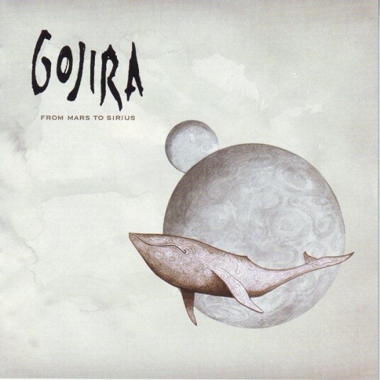 Gojira From Mars To Sirius CD Gojira From Mars To Sirius CD