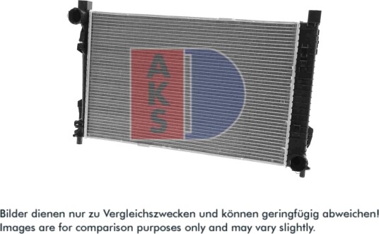 AKS DASIS 120078N Radiator motorkjøling AKS DASIS 120078N Radiator motorkjøling