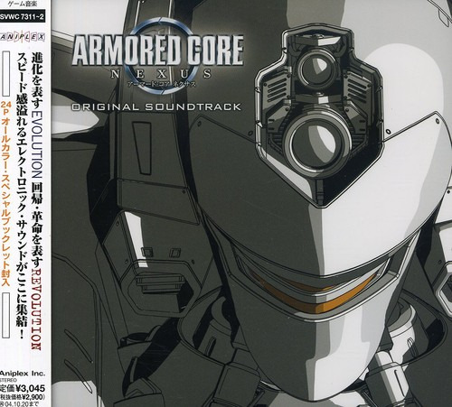 Spillmusikk Armored Core Nexus CD
