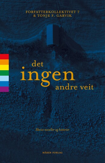Det ingen andre veit Det ingen andre veit