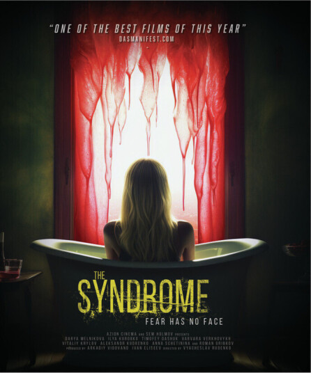 Syndrome DVD