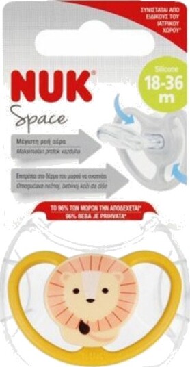 Nuk Space Smokk 18+ mnd Løve 2 Stk