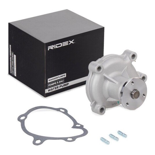 RIDEX 1260W0007 Vannpumpe