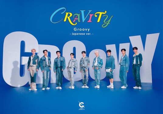 Cravity Groovy CD