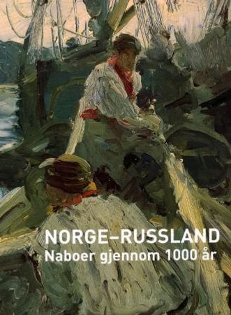 Norge Russland, Veldig pen bok / som ny