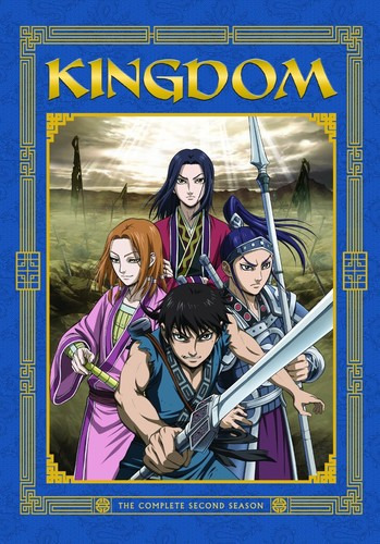 Kingdom: Season Two DVD