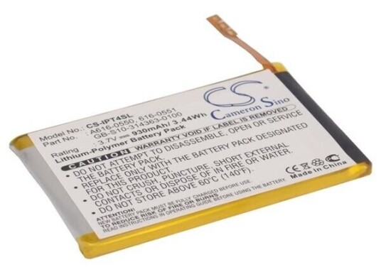 Apple iPod Touch 4th generation batteri (930 mAh 3.7 V) Apple iPod Touch 4th generation batteri (930 mAh 3.7 V)