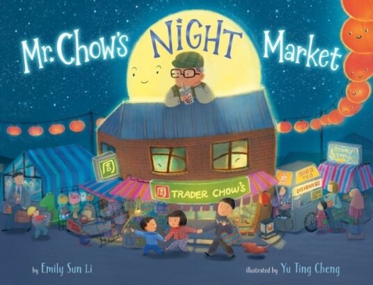 Mr. Chow's Night Market Mr. Chow's Night Market