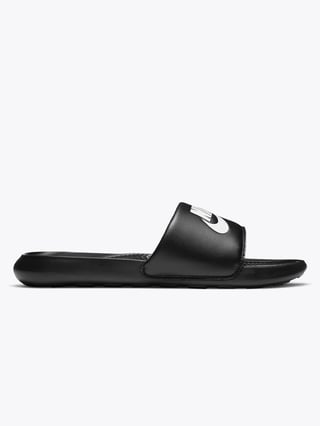 Nike Victori One Sort 46