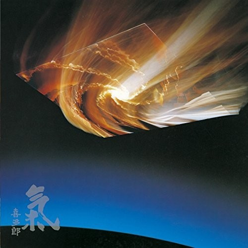 Kitaro Ki / O.S.T. CD