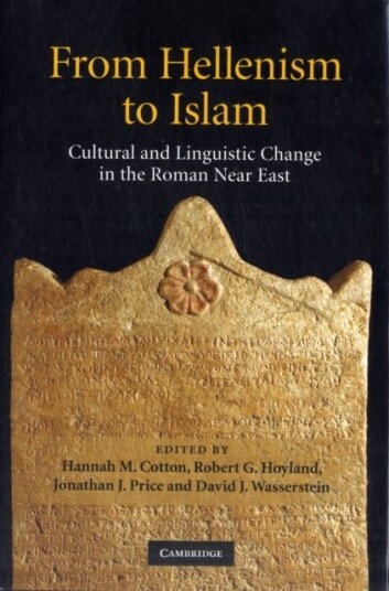 From Hellenism to Islam