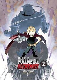 ART Arakawa Hiromu The Art of Fullmetal Alchemist 2