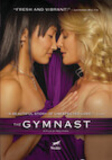 Gymnast DVD