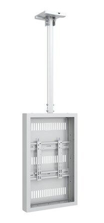 Multibrackets M Pro Series - enclosure - for digital signage panel - small - white