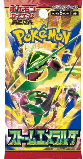 Japansk Booster Pakke Pokemon Storm Emeralda