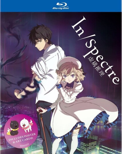 In/spectre: The Complete First Season Bluray