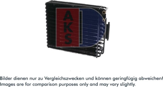 Kondensator, klimaanlegg AKS DASIS 420027N Kondensator, klimaanlegg AKS DASIS 420027N