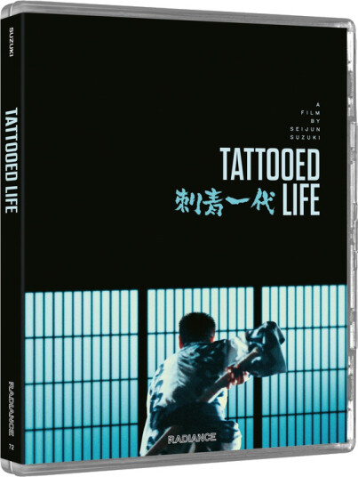 Tattooed Life 1965 Bluray