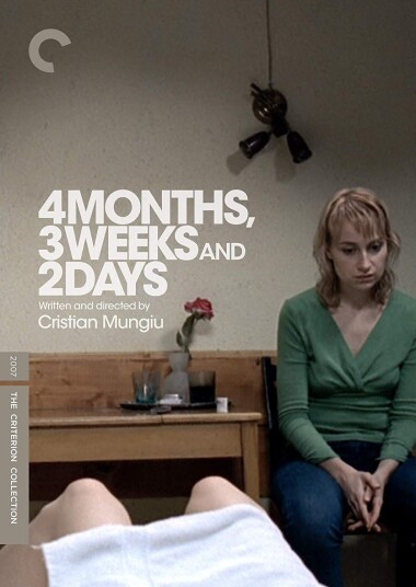 4 Months 3 Weeks & 2 Days DVD 4 Months 3 Weeks & 2 Days DVD
